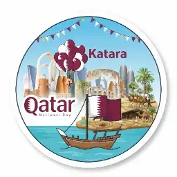 Qatar National Day
